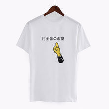 Load image into Gallery viewer, Summer Women Tops Korean Style Kpop Finger Heart Print O-neck Short Sleeve Ulzzang Tees Harajuku Fashion T Shirt Couple Clothes